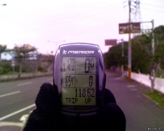 環島計畫趕不上天氣變化 2009/12/31~2010/01/01