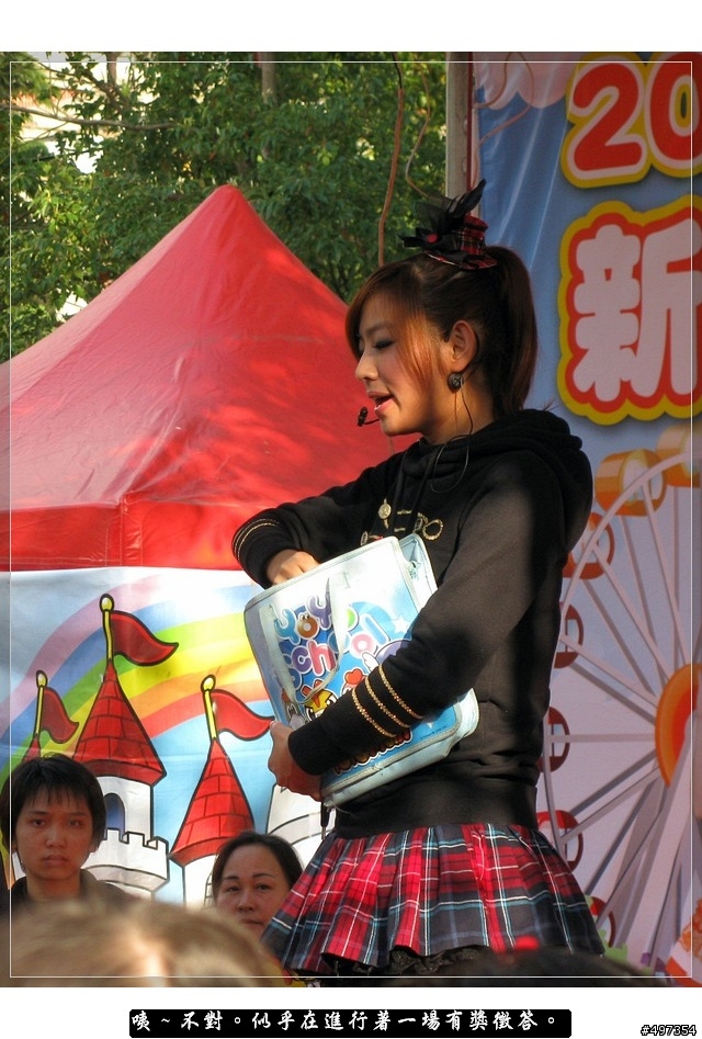 石門大壩五口通騎-角板山之【梅開,眼笑,同心緣】