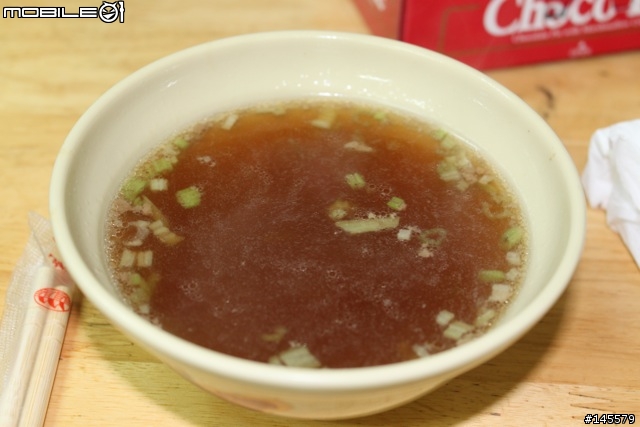 南科下班美食收集分享