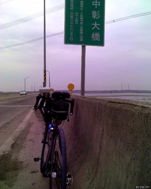 環島計畫趕不上天氣變化 2009/12/31~2010/01/01