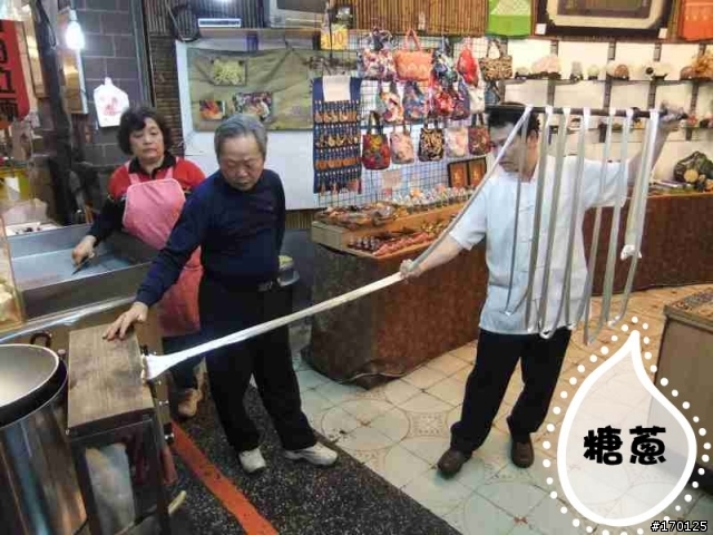 冬季限定 經濟約會的好去處- 烏來 (圖多)