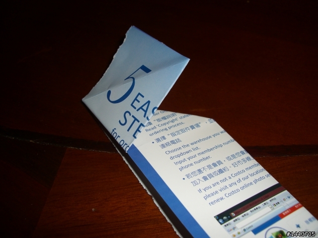 【教學】用紙折的手機架,省錢又環保。