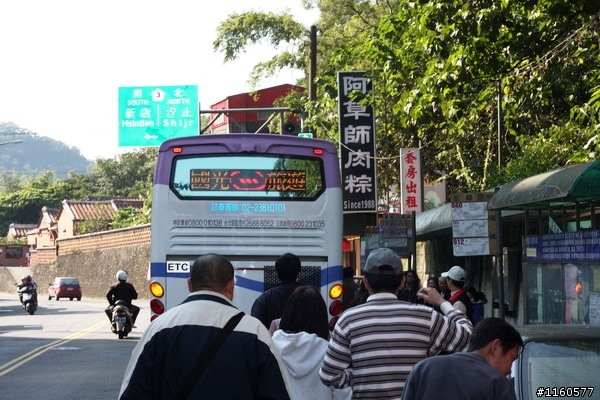 北部知性之旅 3 DAY(總統府、中研院、深坑)