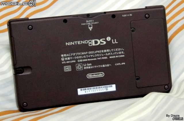 NDS的終極進化!NDSiLL開箱與簡單使用心得