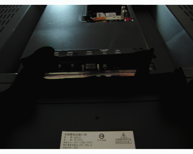 聯碩 HD-42U33 卡拉OK LCD 開箱文