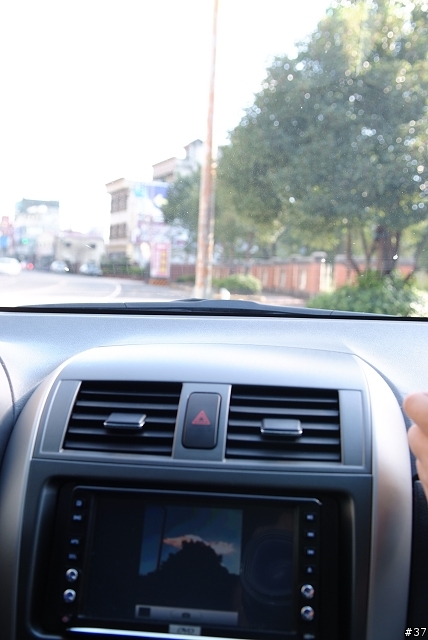 車用音響的進階使用--iPhone In Car(含2008年Altis 中控台拆卸教學)