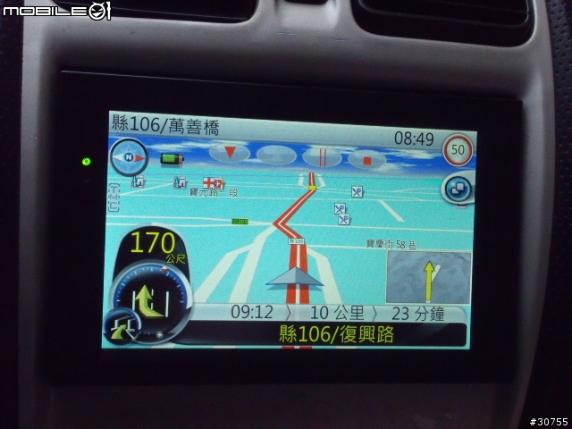 GS-780多圖片分享(重新)(使用二套導航系統)