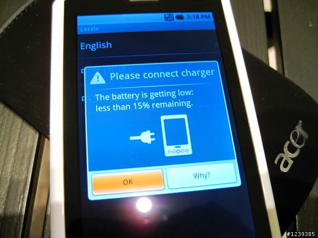 我的耶誕+跨年禮物開箱 地表上上網最快的Android> Acer Liquid