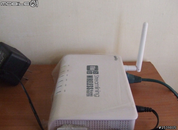 Cerio DT-200N 我新買的無線寬頻路由器使用心得