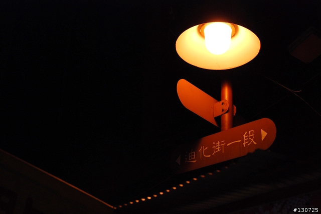 逛年貨大街,可以讓今年趕快過嗎???