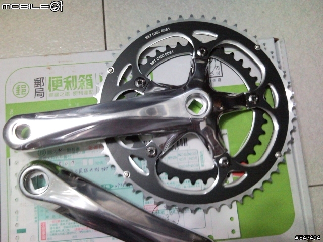 降 改 .......