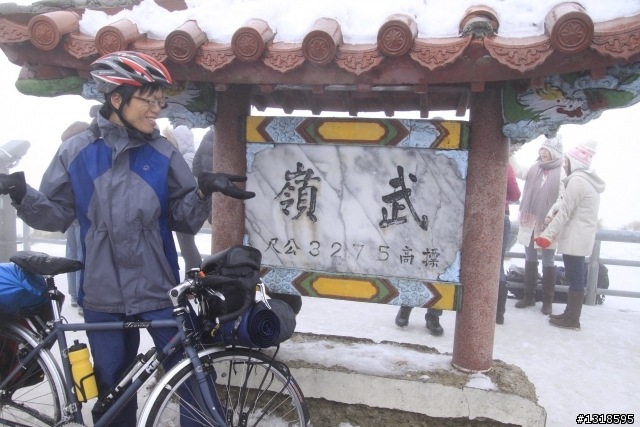 2010/01/01 雪見武嶺
