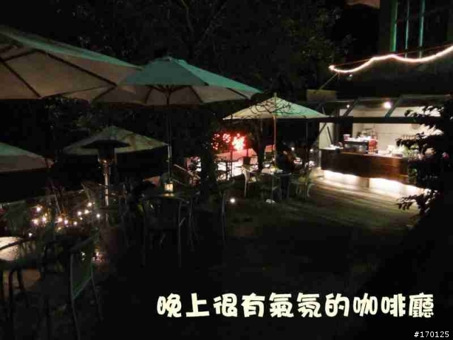 冬季限定 經濟約會的好去處- 烏來 (圖多)