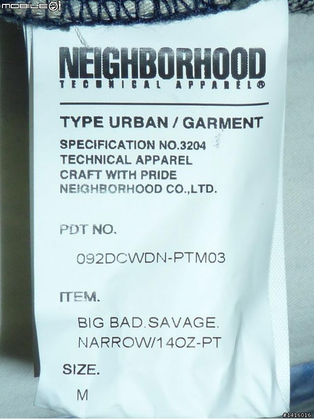 『再見閃電,遇見米奇』NBHDxDisney-BIG BAD Savage