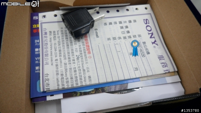 SONY DSC-W320 不專業開箱