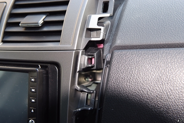 車用音響的進階使用--iPhone In Car(含2008年Altis 中控台拆卸教學)