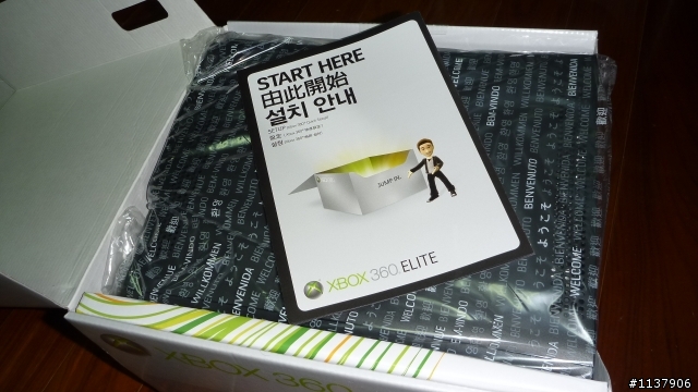 XBOX360新年唬爛主機包開箱囉