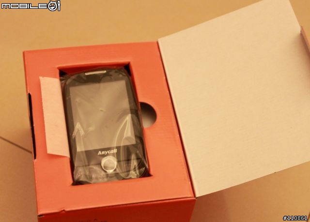 Samsung Corby S3650入手開箱囉~