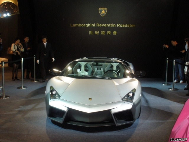Reventón 賞車會之紀念小禮品