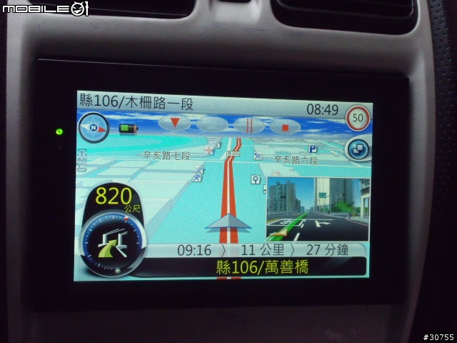 GS-780多圖片分享(重新)(使用二套導航系統)