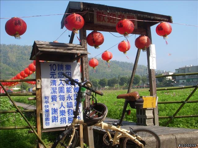 南投縣集集鎮環鎮自行車道啟用體驗活動--活力集集鐵馬行