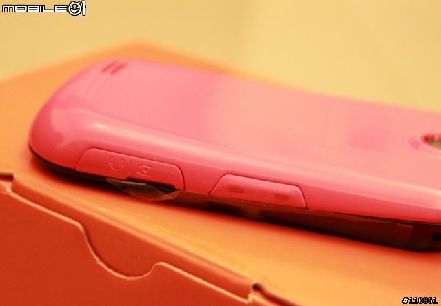 Samsung Corby S3650入手開箱囉~