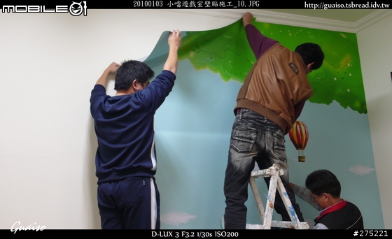 【分享與討論】嬰兒遊戲室的規劃與施工