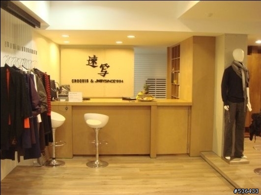 大陸服飾品牌江南布衣專賣店登陸臺灣