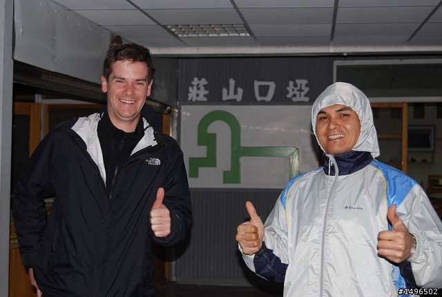 2010/01/01驚嘆連連+驚心動魄--南橫/一個人私奔的旅行