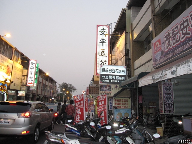 單車漫遊南瀛快速道路PART_1.古都台南半日遊