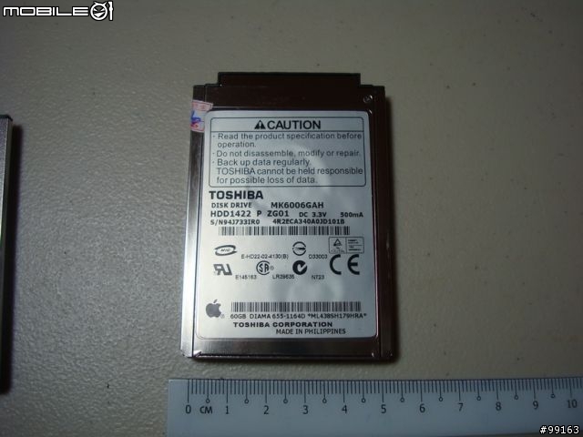 VAIO VGN-T17TP硬碟更換之~叔叔沒練過