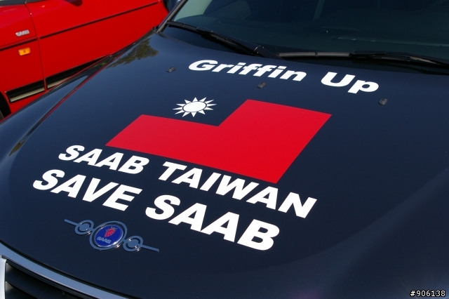 SAVE SAAB @ 水湳機場