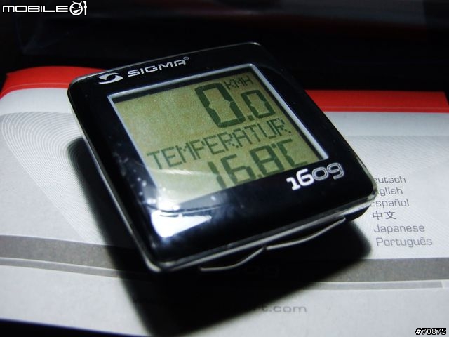 新年到了,送个码表给自己,SIGMA BC1609 不算开箱的开箱。。。