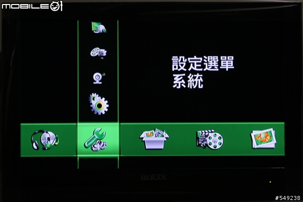 Apacer AL460 高畫質數位Fun映機小試