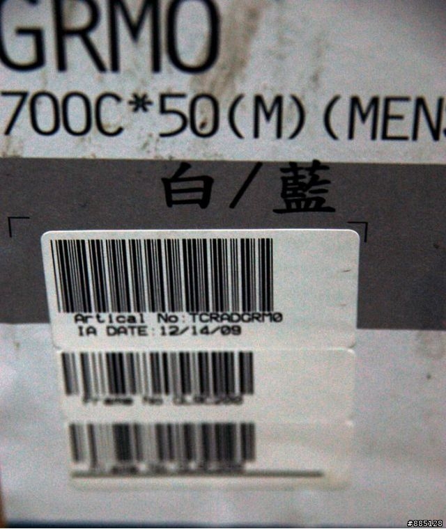 一次開個夠 ADV 2(S) & ADV 2(L) & RABO BANK(M) 瘋狂開箱嚕!!