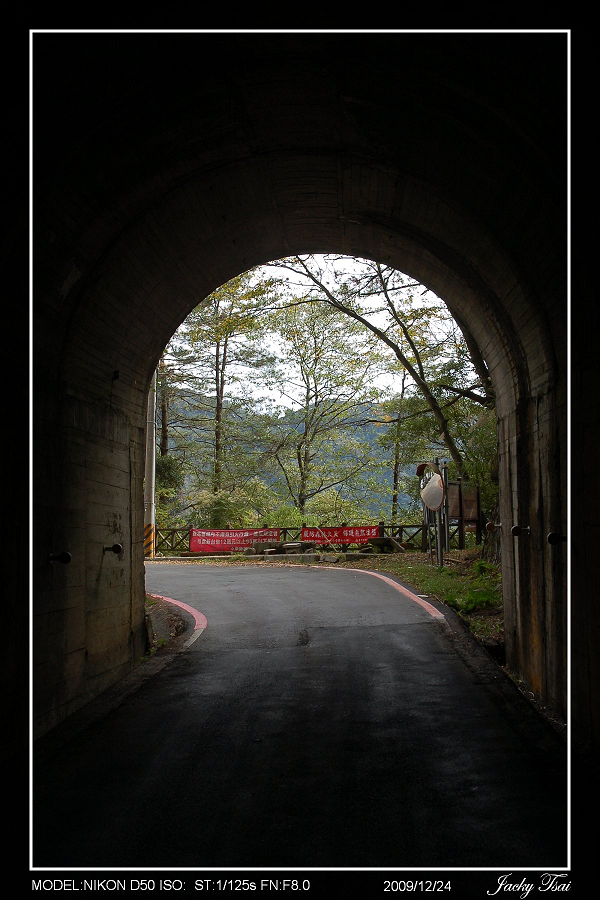 新竹-大雪山賞楓遊...2009/12/24