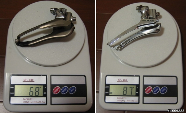 DAHON Hammerhead 8.0低調昇級完成7.7Kg
