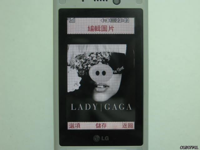我的私房菜:LG棒棒糖,多媒體功能立刻分享!