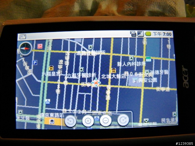 我的耶誕+跨年禮物開箱 地表上上網最快的Android> Acer Liquid