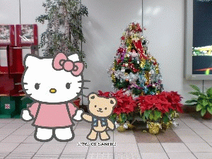 【開箱介紹】CASIO EX-Z90 Hello Kitty第3代台灣愛戀限定組