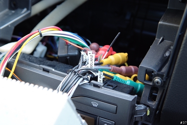 車用音響的進階使用--iPhone In Car(含2008年Altis 中控台拆卸教學)
