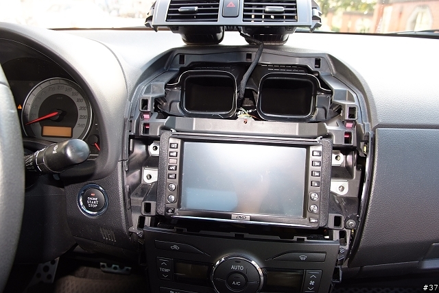 車用音響的進階使用--iPhone In Car(含2008年Altis 中控台拆卸教學)