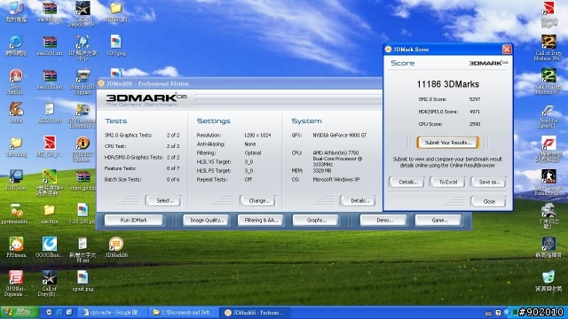 AMD 770 與 Athlon 64 X2 7750BE 新手無加壓超頻效能分享!