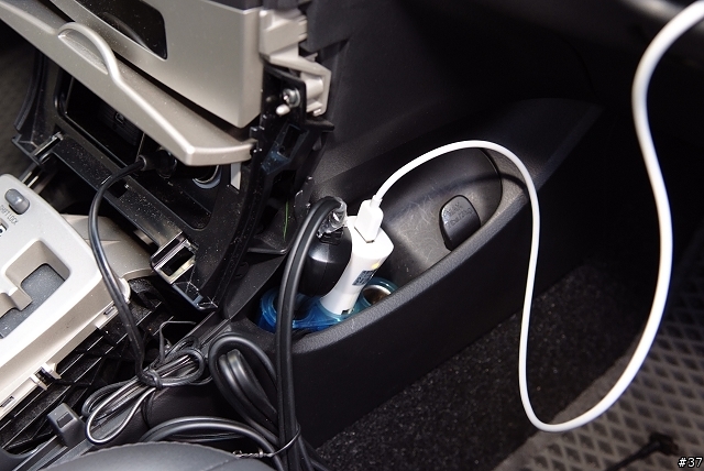車用音響的進階使用--iPhone In Car(含2008年Altis 中控台拆卸教學)