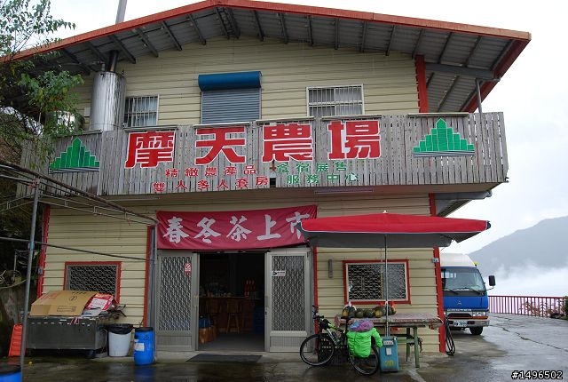 2010/01/01驚嘆連連+驚心動魄--南橫/一個人私奔的旅行