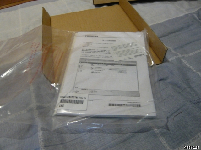 TOSHIBA M900 琥珀金開箱(多圖