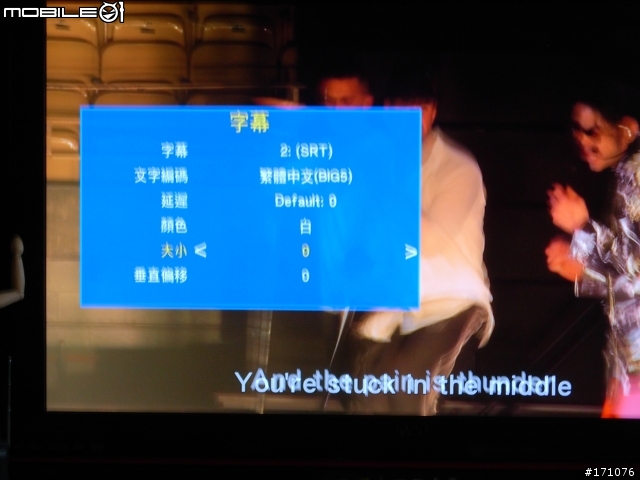 兆赫ZP-600T開箱報告