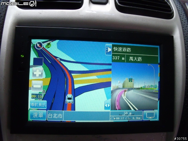 GS-780多圖片分享(重新)(使用二套導航系統)