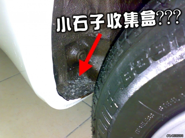COLT PLUS尊貴型-開箱文+有點被騙的感覺:::::::::::::