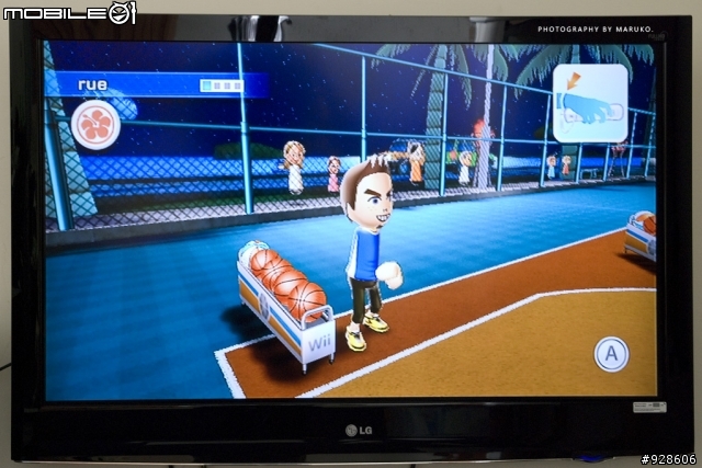 WII動感強化器開箱測試文!